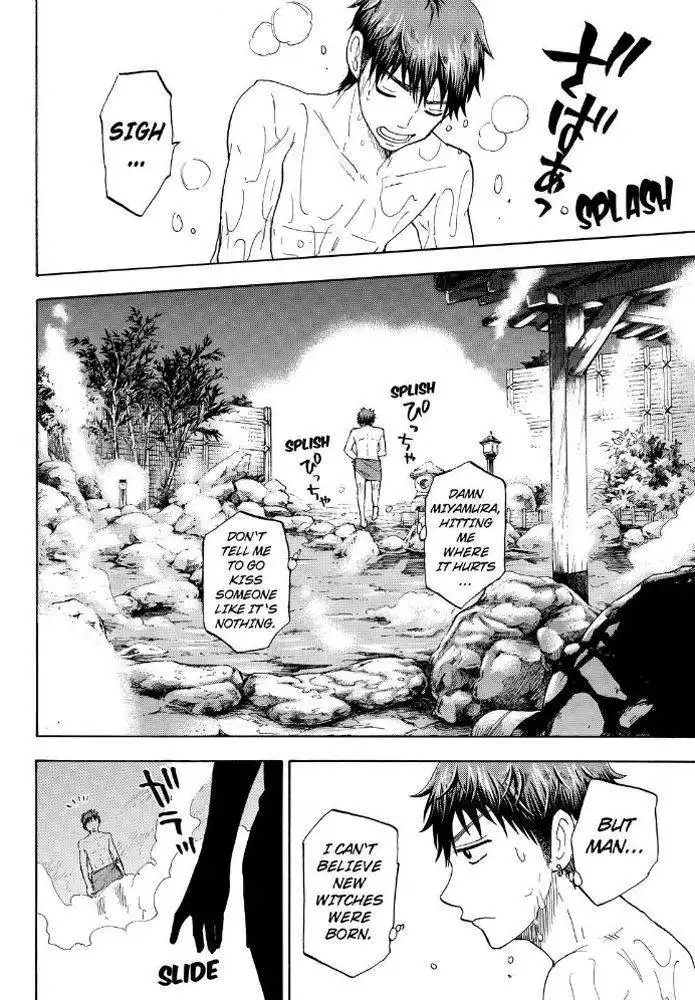 Yamada-kun to 7-nin no Majo Chapter 95 28